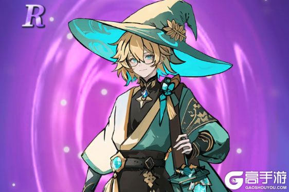 英雄迷宫冒险正式服