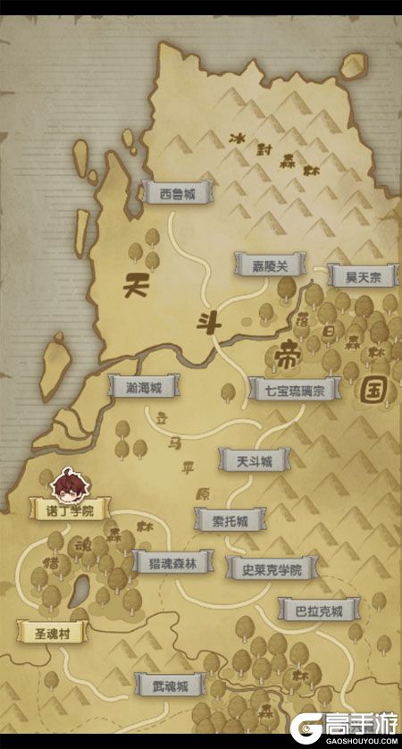 口袋斗罗大陆--游戏评测--斗罗地图
