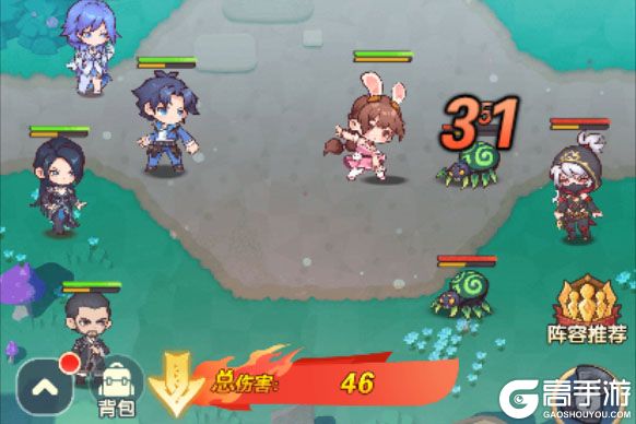 《口袋斗罗大陆》萌新入门：势力选择与武魂魂技系统介绍