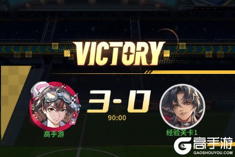 萌神契约最新版