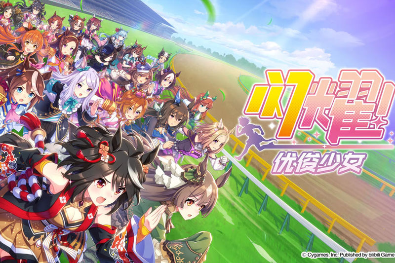 《闪耀优俊少女》金币有什么用？