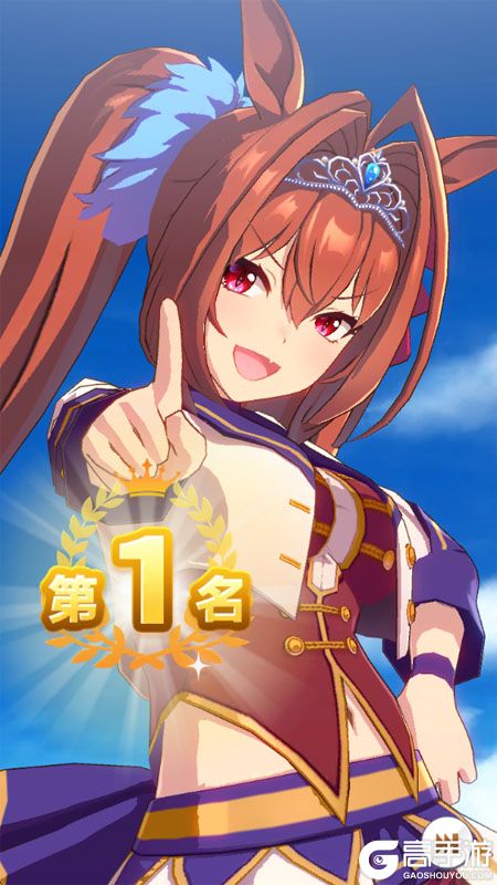 闪耀优俊少女