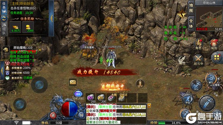 王座争霸安卓版