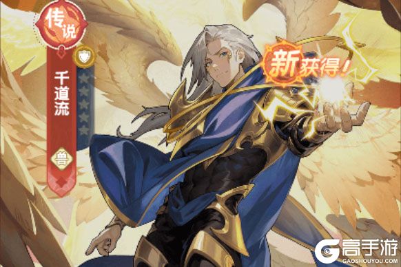 口袋斗罗大陆首发版