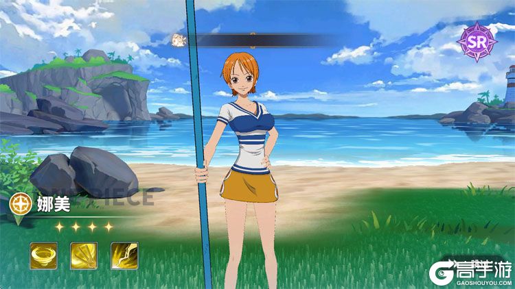 蔚蓝海域老版本