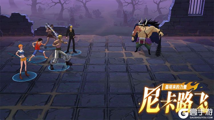 蔚蓝海域最新版