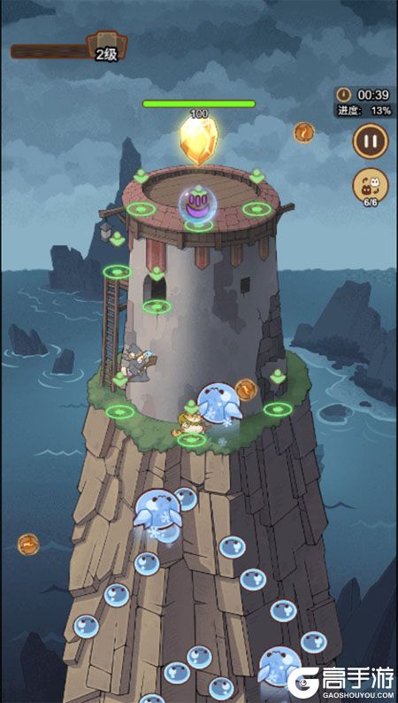 喵神的迷宫--游戏评测--位置调整