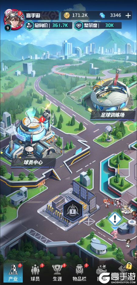 萌神契约--游戏评测--俱乐部产业