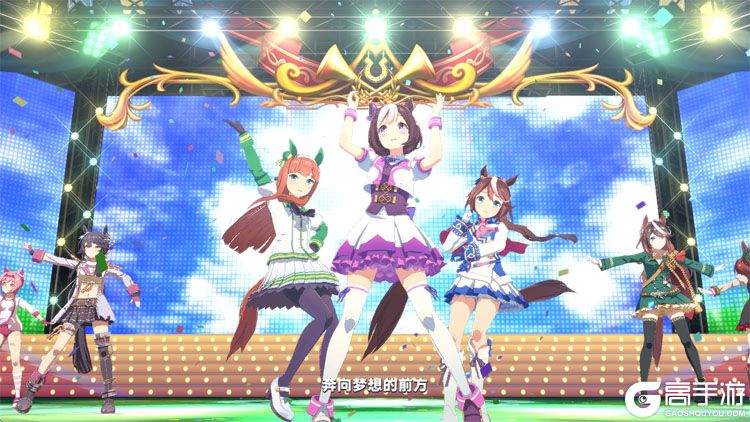 闪耀优俊少女国服版