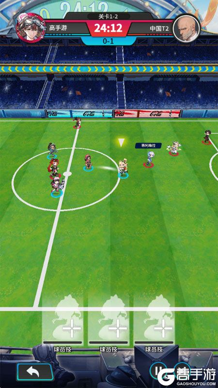 萌神契约--游戏评测--比赛画面