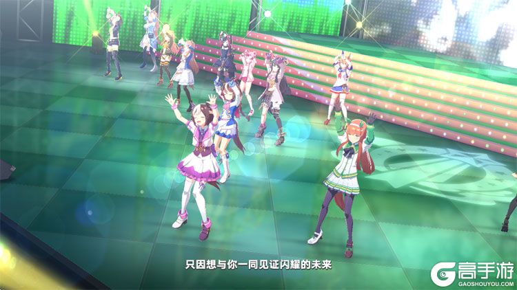 闪耀优俊少女下载