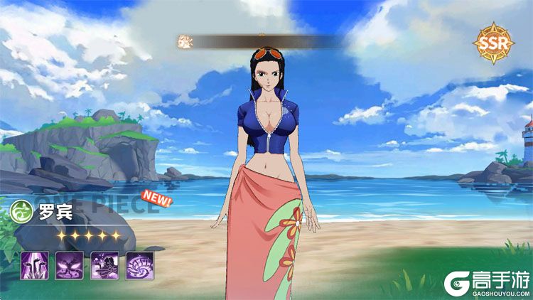 蔚蓝海域手机版