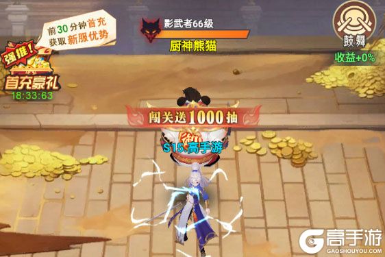 云中诀