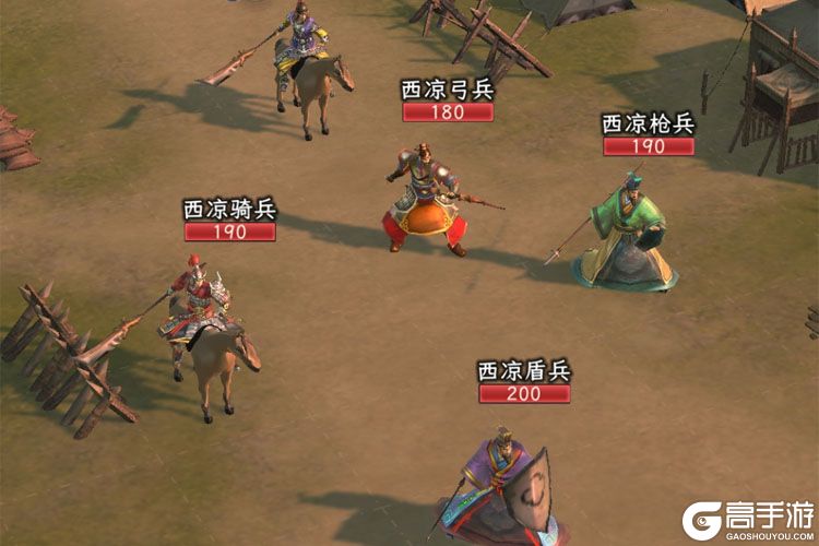 三国志战棋天下安卓版