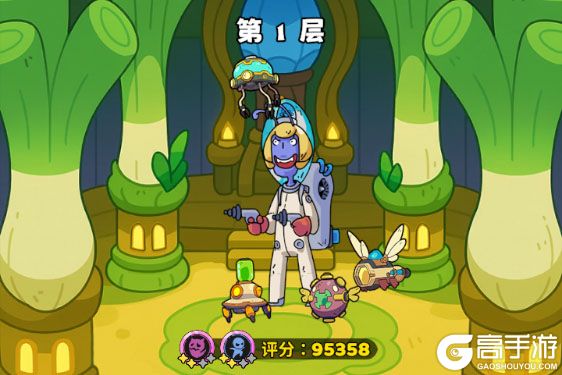 神宠降临电脑版