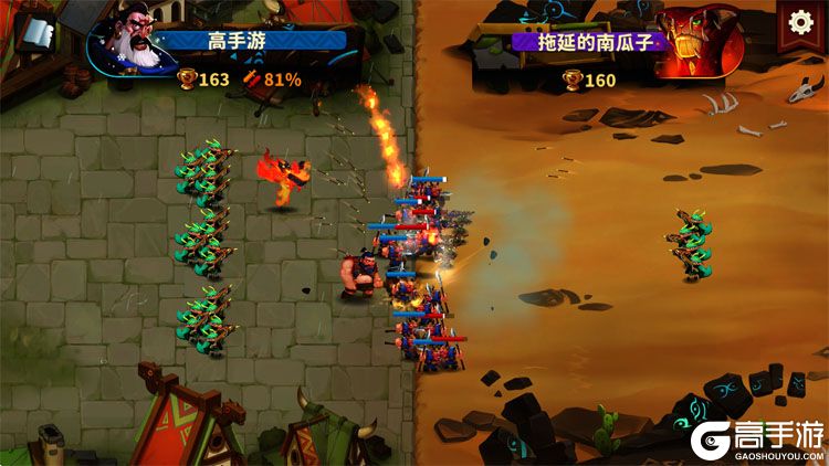 排兵布阵安卓版