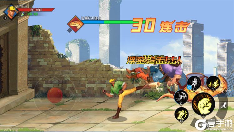 街机恐龙app下载