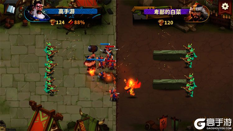 排兵布阵电脑版