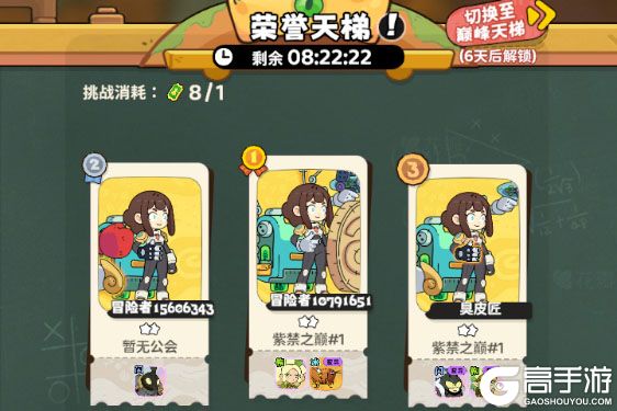 神宠降临官网链接是多少