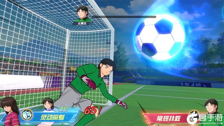 队长小翼王牌对决下载