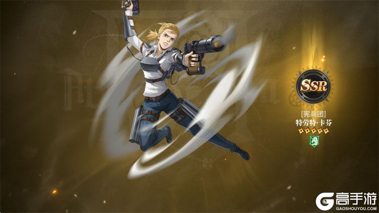 勇士觉醒安卓版