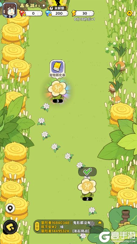 神宠降临--游戏玩法--主线关卡