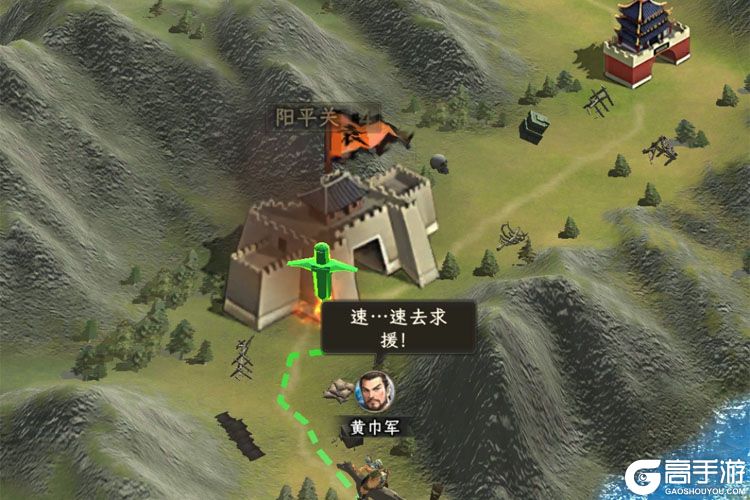 三国志战棋天下电脑版