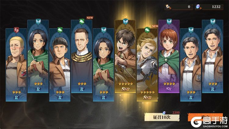 勇士觉醒--游戏评测--十连抽