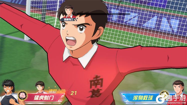 队长小翼王牌对决--游戏评测--比赛细节立绘