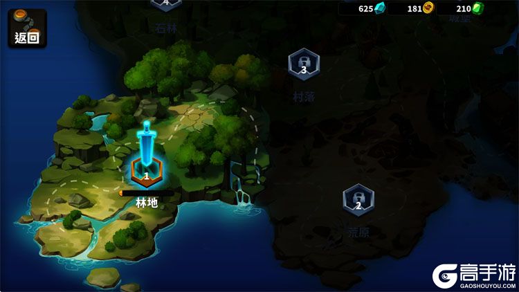 排兵布阵--游戏评测--闯关地图