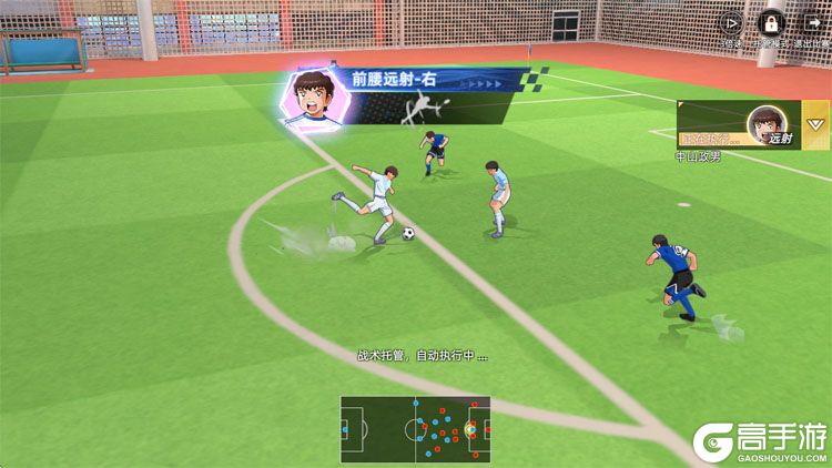 队长小翼王牌对决--游戏玩法--托管模式