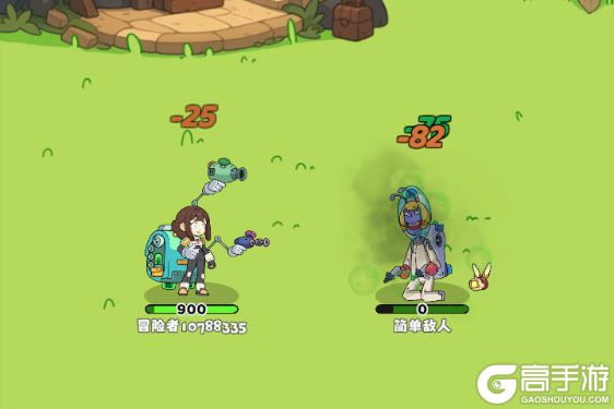 神宠降临最新版