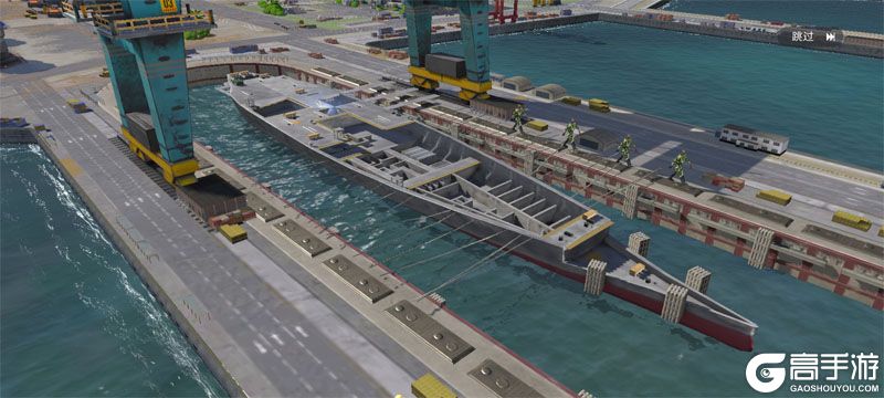 无畏舰队--游戏评测--造船厂