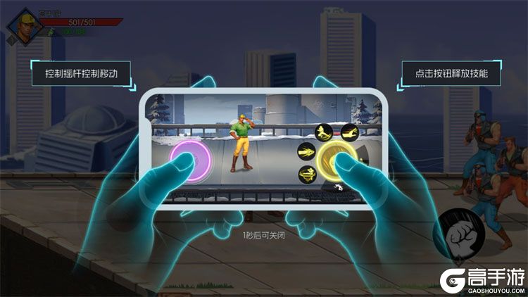 街机恐龙--游戏玩法--操作演示