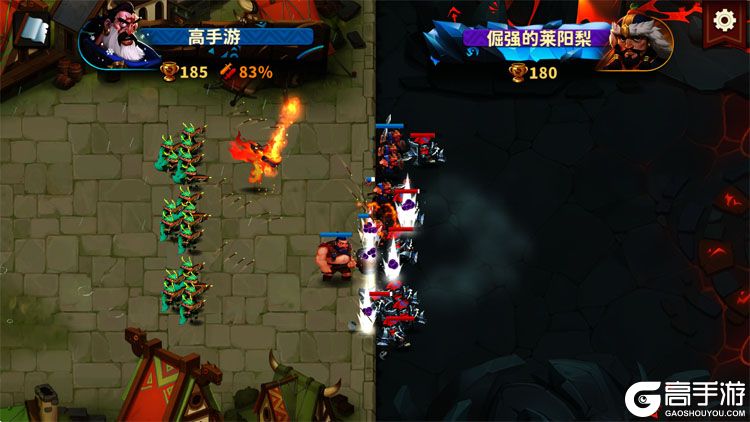 排兵布阵手机版