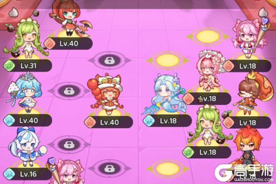 冒险守护免费1000抽版