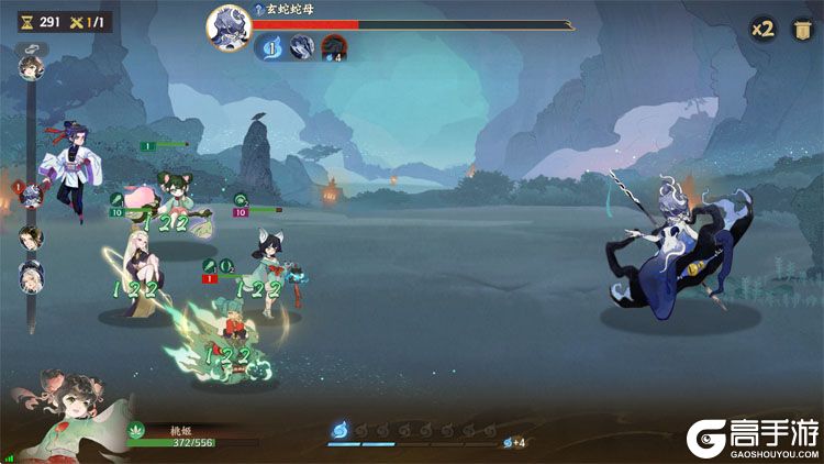 指间山海官网版