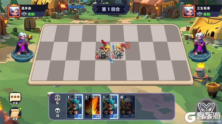 小镇冒险家下载