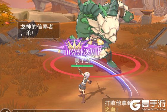 叫我大酋长手游