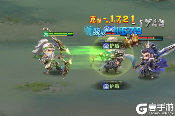 格斗三国志官网版