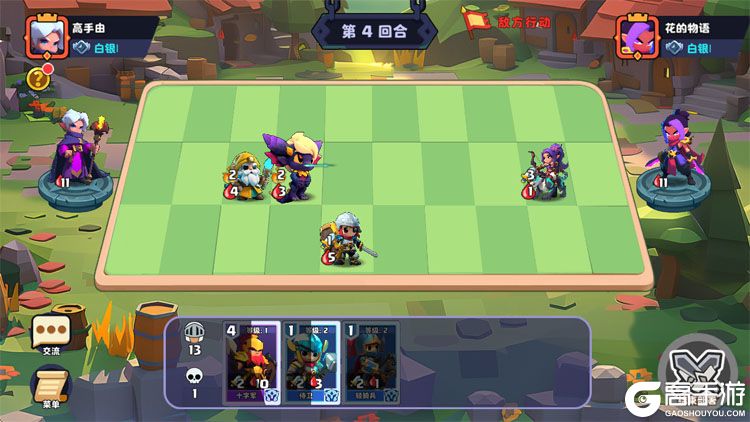 小镇冒险家最新版