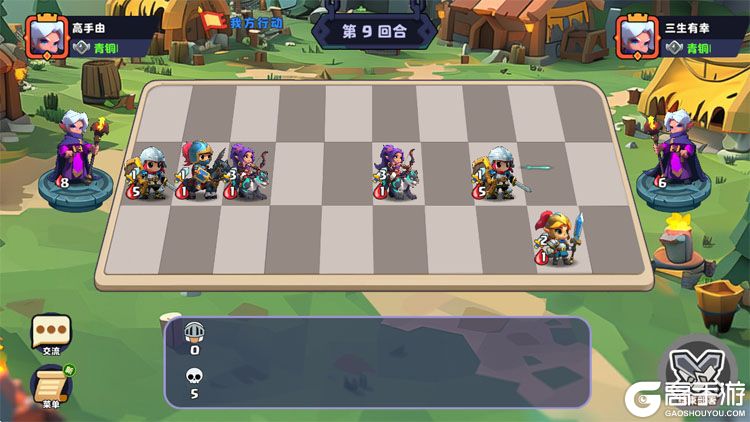 小镇冒险家手机版