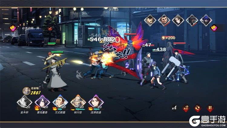 怪物生存战争下载游戏