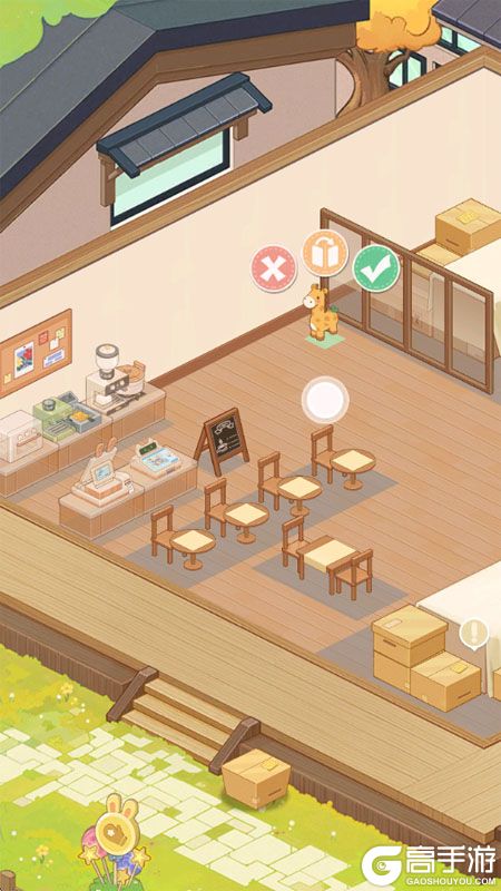 解忧小食光--游戏玩法--店铺装饰