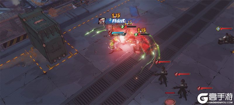 晴空之下官方版