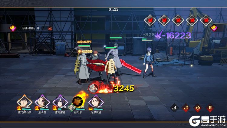 怪物生存战争手机版