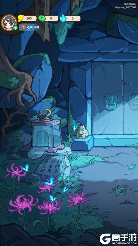 萤火夜话--游戏评测--游戏场景