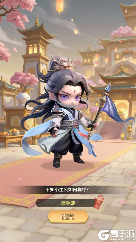 格斗三国志--游戏玩法--高手游实测账号截图