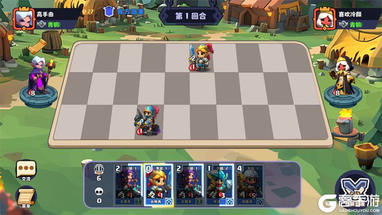 小镇冒险家--游戏评测--战斗场景