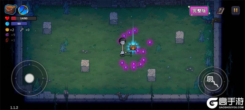 魔法工艺手机版下载